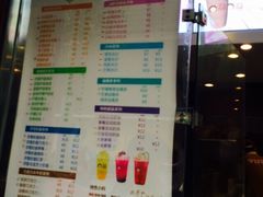 沪上阿姨(恒隆店)-沪上阿姨鲜果茶(华新大街店)
