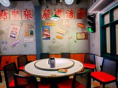 -川正旺江湖菜(三元桥店)