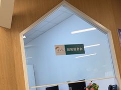 -新东方学习规划(南二环第一校区)