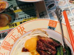 -肥韬茶餐厅(海上世界店)