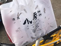-小李烧鸡(西北角总店)