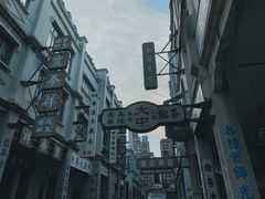 -西樵山国艺影视城