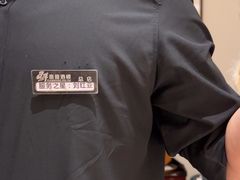 -鲜惠德酒楼(鲜小馆店)