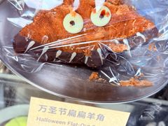 -Wagas沃歌斯(虹口龙之梦店)