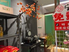-宁邦·家宴·南京菜(红山动物园店)