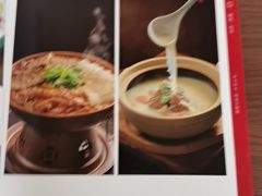 -全聚德烤鸭店(马家堡店)