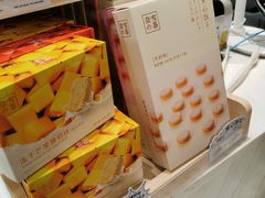 -奈雪的茶(湖滨银泰in77C区PRO店)