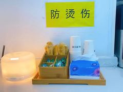 -维乐口腔(格林门诊长宁店)