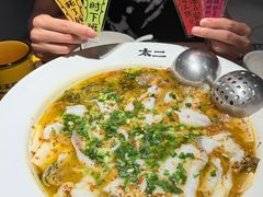 -新太二·鲜料川菜(晶耀前滩店)