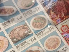 -肥韬茶餐厅(海上世界店)