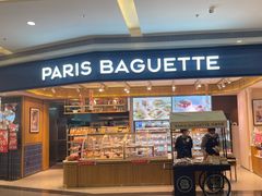 -巴黎贝甜(亿合城店)