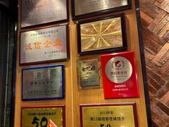-张烤鸭·川菜·非遗冒烤鸭(青石桥店)