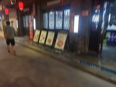 -关中品道