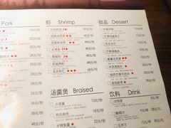 -外婆家(静安大悦城店)