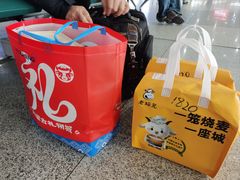 -老绥元烧麦·家常菜(大召店)