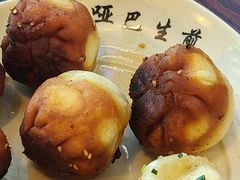 -哑巴生煎(临顿路店)