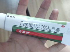 -浙江医院(灵隐院区)