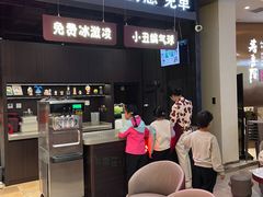-小放牛炒菜馆(北国商城店)