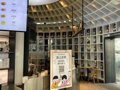 门面-MAMACHA妈妈茶(岳麓山店)
