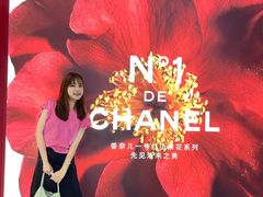 -民盈·国贸城