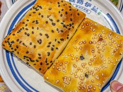 -丝路伊兰·兰州牛肉面(牛街总店)