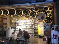-骑鹅公社(南开大悦城店)