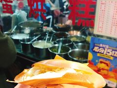 -贺记蛋烘糕(文庙西街店)