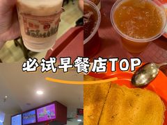 -亚坤(白沙浮广场店)