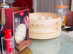 -鼎泰丰(国贸商城店)