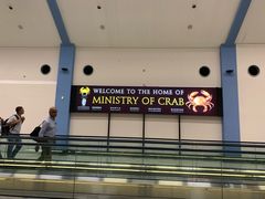 -Ministry of Crab(科伦坡店)