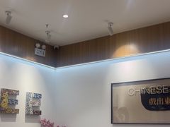 -美的广场
