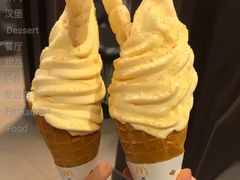 桂花酿风味年糕华夫筒-麦当劳(凯德广场店)