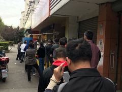 -金杨老摊头蛋饼(金口路店)