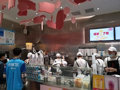 -果呀呀(国金街店)