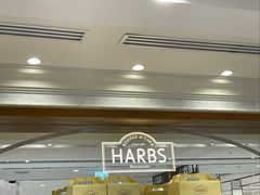 -HARBS(名铁名古屋店)