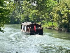 -西溪国家湿地公园