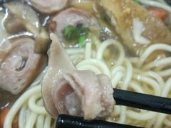 -阿芬卤面(花巷店)