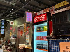 -肥汁米蘭香港米线(定西路店)