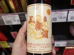 -AEON永旺超市(天津津南店)