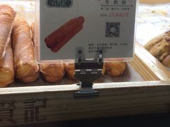 -六贤记(杭州龙湖滨江天街店)