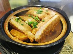 香芋煲-好灶头妈妈菜·千岛湖土菜地标美食