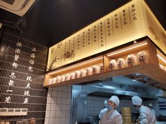 -馋三尺蟹粉小笼(人民广场店)