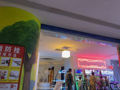 -神帆·元气汤泉(解放西路店)
