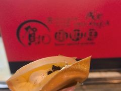 -贺记蛋烘糕(青羊第五分店)