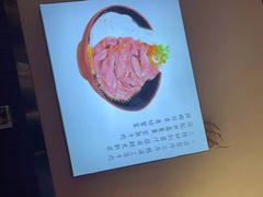 -YAMAKAWA(龙湖胥江天街店)