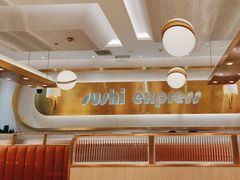 -争鲜回转寿司(通州万达店)