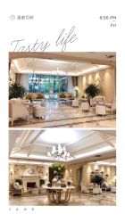 -皇家月府月子中心(沈阳店)