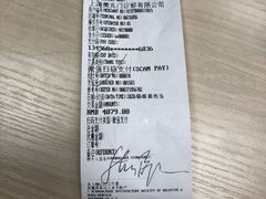 -上海美兆健康医疗体检中心(古北店)
