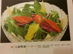 -北平小馆·烤鸭·家常菜(磨房北里店)