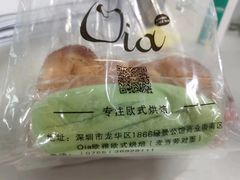 -Oia烘焙(1866店)